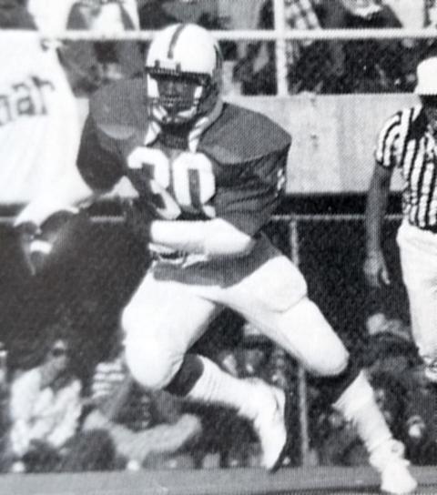 Mike Rozier